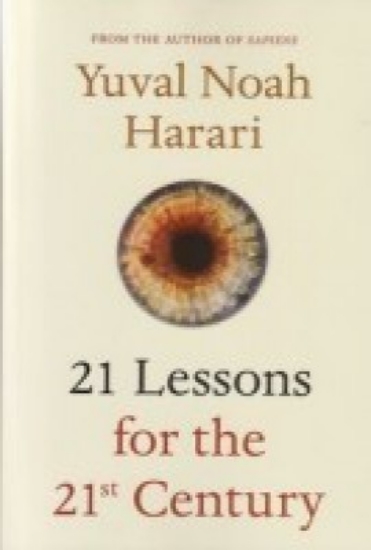 تصویر  21Lessons for the 21 Century: 21 درس برای قرن 21