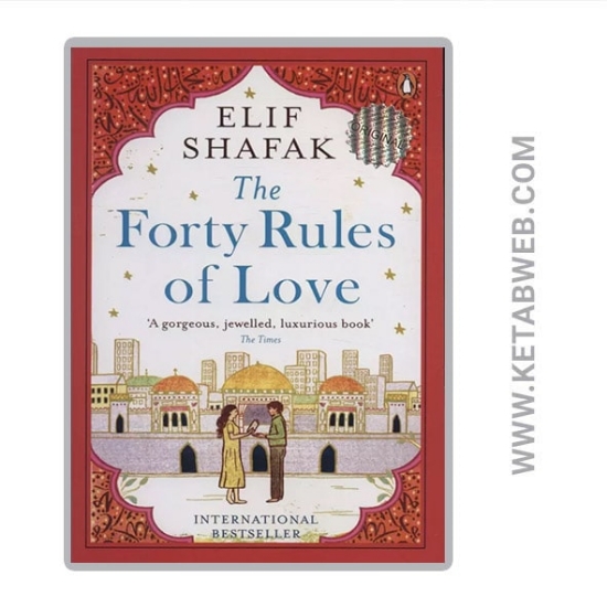 تصویر  کتاب THE FORTY RULES OF LOVE (ملت عشق)(انگلیسی)