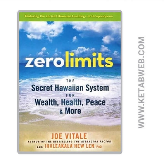تصویر  کتاب ZERO LIMITS (محدودیت صفر)