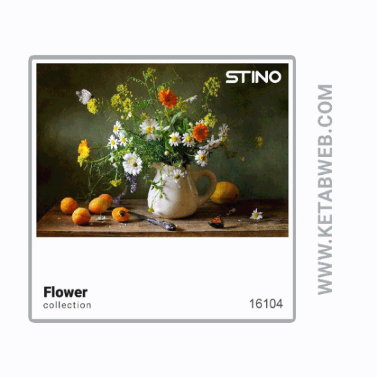 تصویر  پازل شیشه ای استینو 260 تکه طرح گل (کد 16104)