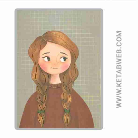 تصویر  خرید دفتر یادداشت خط دار (کد P 2)