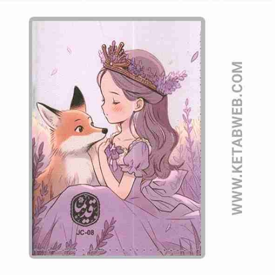 تصویر  خرید دفترچه یادداشت خط دار قدیما (کد JC 08)