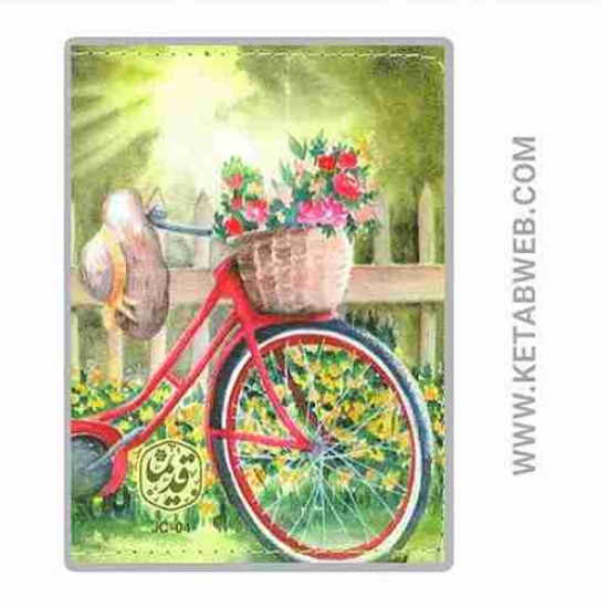 تصویر  خرید دفترچه یادداشت خط دار قدیما (کد JC04)