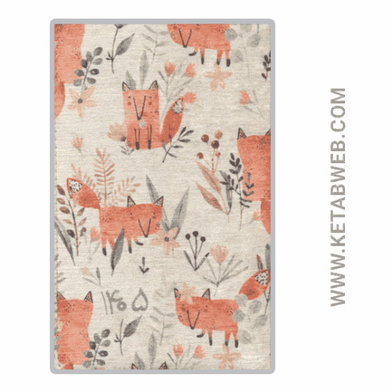 تصویر  تقویم مخملی قدیما 1405 (کد SR3)