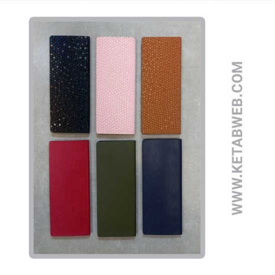 تصویر  تقویم پالتویی 1405 فرحبخش