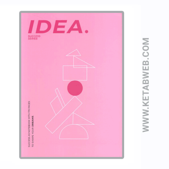 تصویر  دفتر یادداشت خط دار (PASSION) (طرح IDEA) (کد 711)