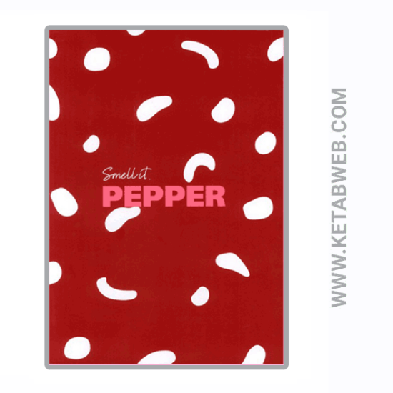 تصویر  دفتر یادداشت خط دار PASSION (طرح PEPPER) (کد 943)