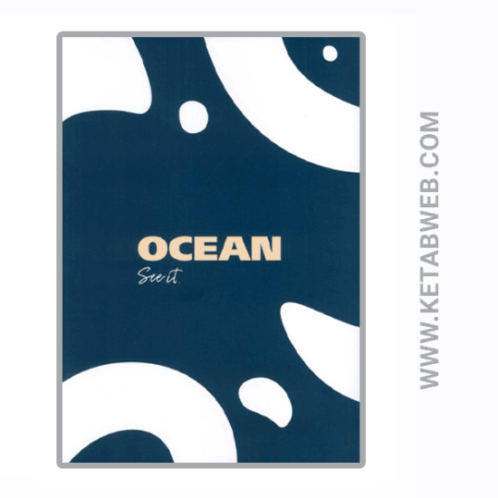 تصویر  دفتر یادداشت خط دار (PASSION) (طرح OCEAN) (کد 936)