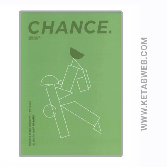 تصویر  دفتر یادداشت خط دار (PASSION) (طرح CHANCE) (کد 704)