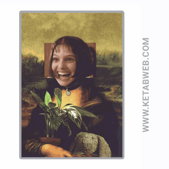 تصویر  دفتر یادداشت خط دار بلوار الیزابت (4) (کد 995)