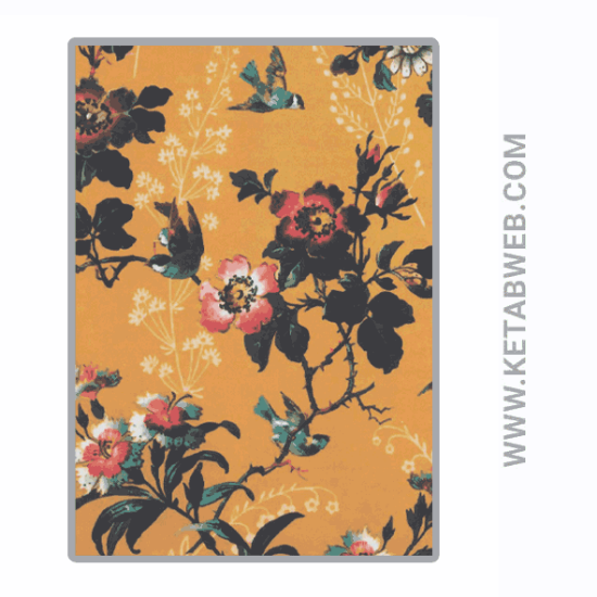 تصویر  دفتر یادداشت خط دار بلوار الیزابت (9) (کد 251)