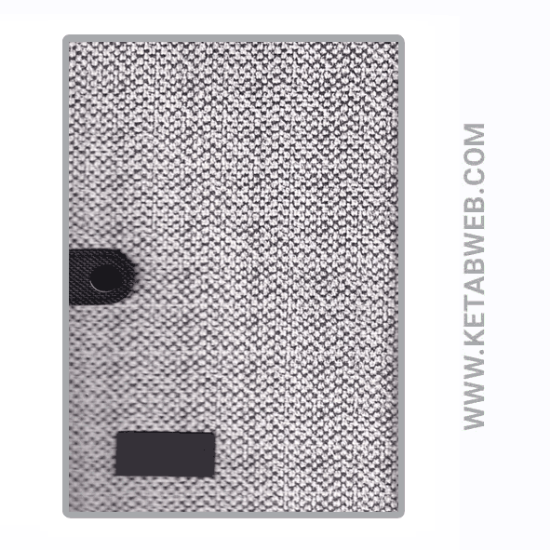 تصویر  دفتر یادداشت (کد 91)