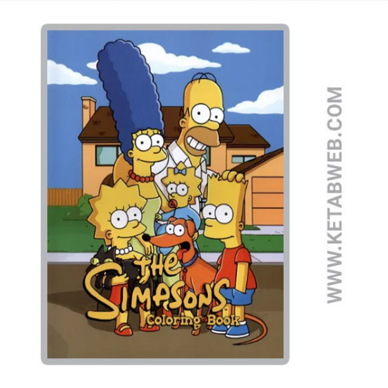 تصویر  کتاب رنگ آمیزی سیمپسون ها