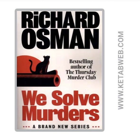 تصویر  کتاب We Solve Murdures زبان اصلی