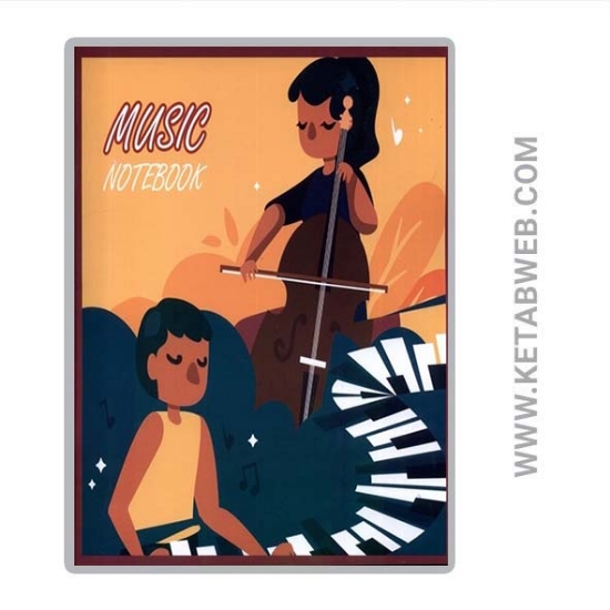 تصویر  دفتر نت کودکان