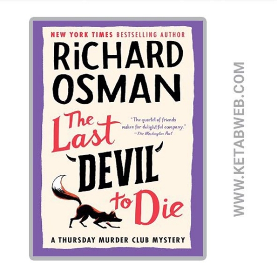 تصویر  کتاب The Last Devil To Die زبان اصلی