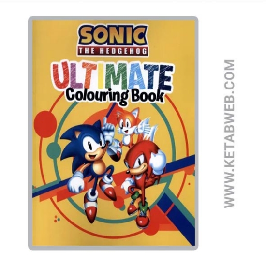 تصویر  کتاب رنگ آمیزی سونیک